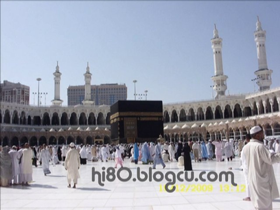İbrahim Suresi - Kabe İmamının Sesinden