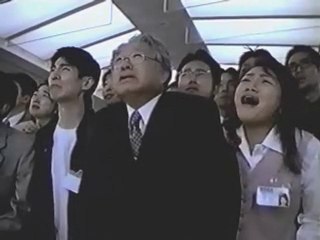 Segata Sanshiro - ShinkenYugi [short]