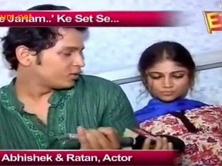 Laali Hui Pregnant [Agle janam]