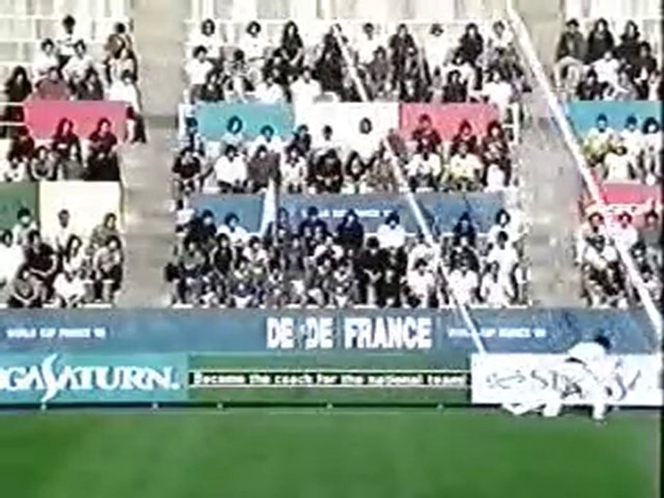 Segata Sanshiro - World Cup '98