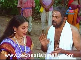 Sree Mahabhagavatham