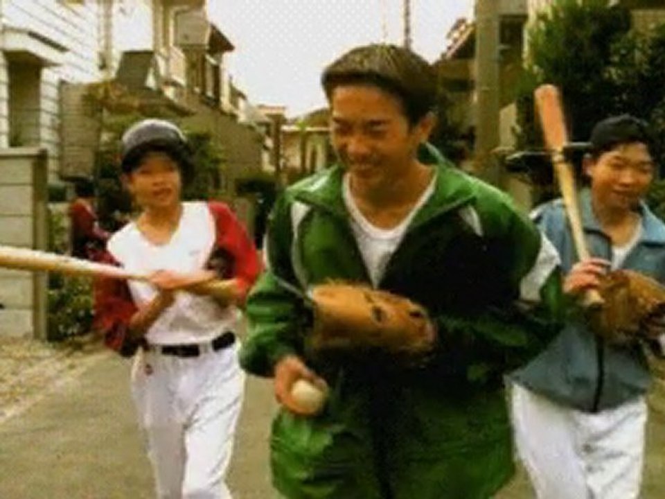 Segata Sanshiro - ShinkenYugi [advert]