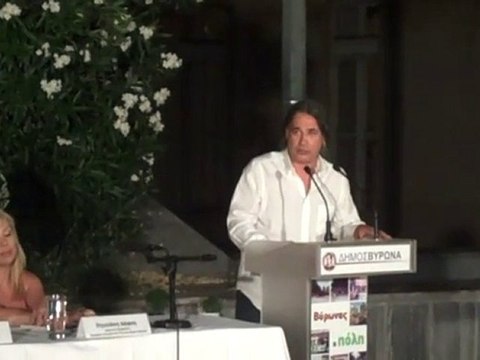 Ο Παντελής Θαλασσινός για το Φεστιβάλ Βύρωνα