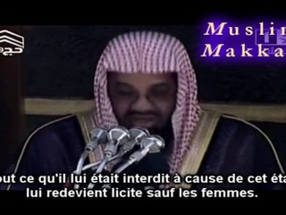 Shuraim khutbah Al Hajj - sous titré en français - 3/4