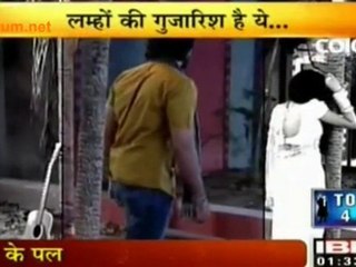 Pyar Ke Pal [uttaran]