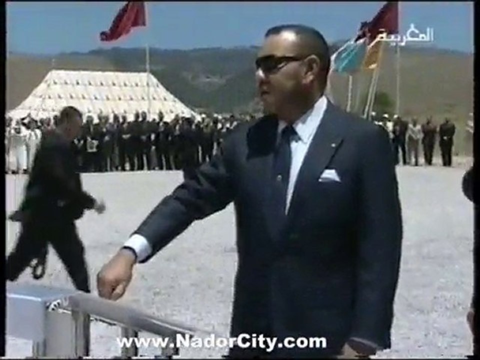 تدشينات جلالة الملك محمد السادس بالناظور