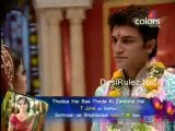 Bairi Piya-1st June-Part-1