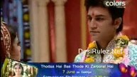 Bairi Piya-1st June-Part-1