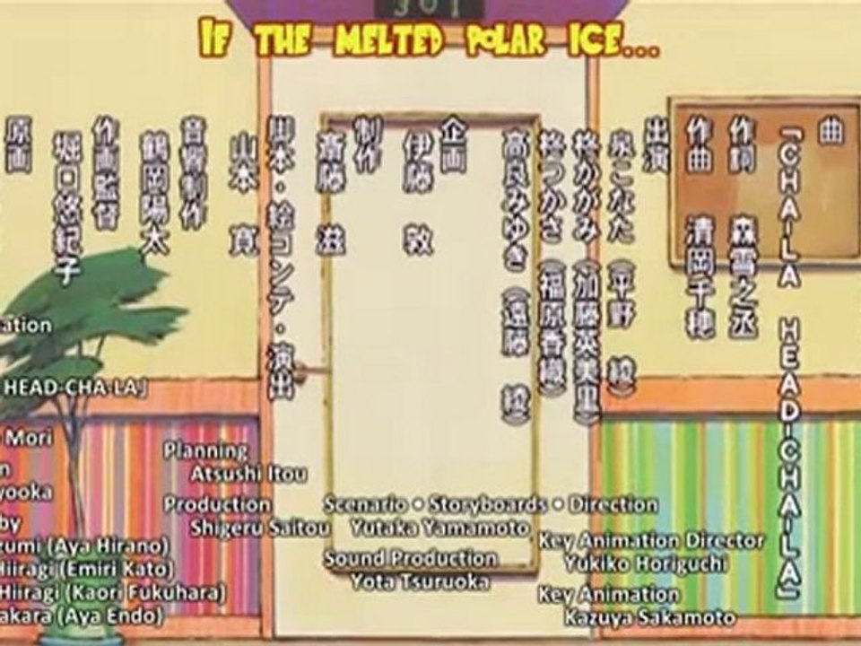 Lucky Star ending 5