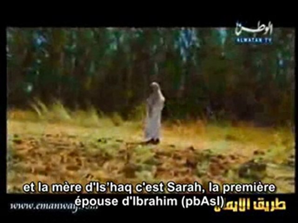 19 - E09 - Ibrahim 3alayhi salam - 2/2
