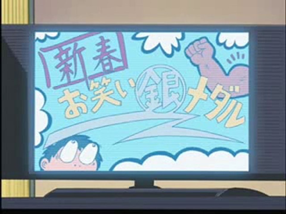 Sargento Keroro 40B - La montaña de deberes de año nuevo