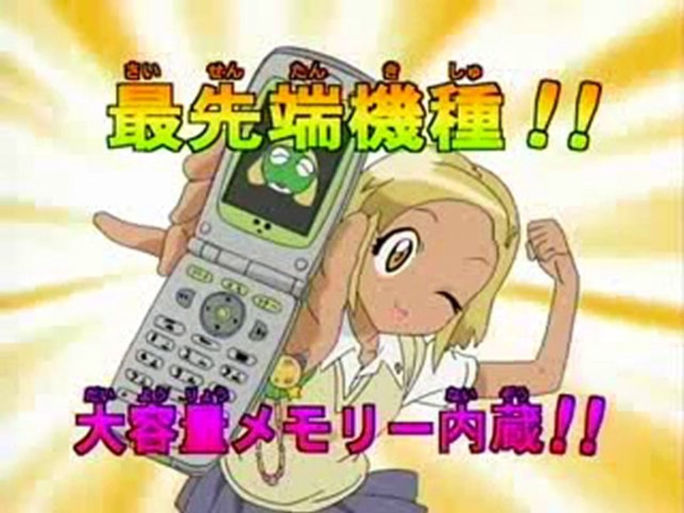 Sargento Keroro 21A - Energia para la invasión