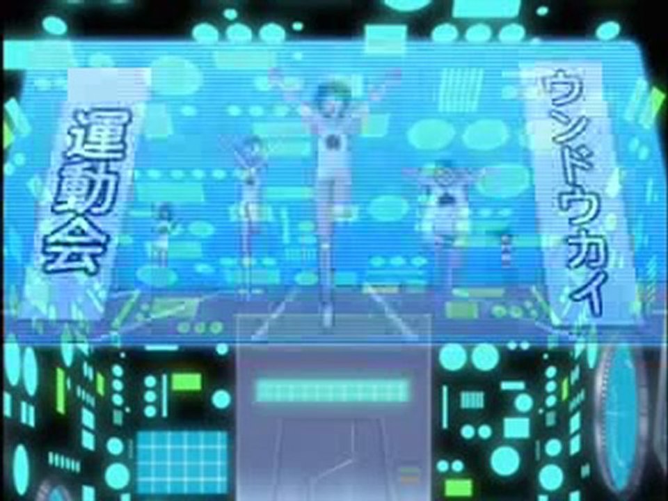 Sargento Keroro 26 P1 - A invadir la competición deportiva