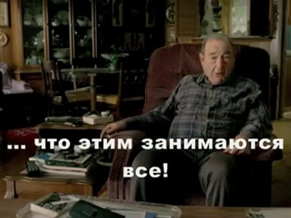 modern warfare 2 old man!