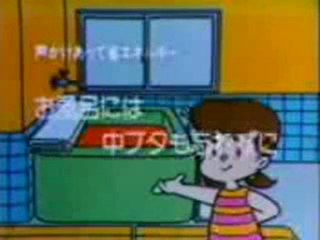 お風呂には中ブタも忘れずに