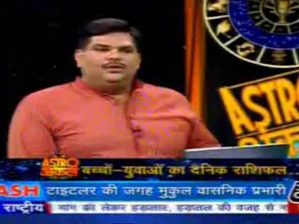 part2-astrouncle-2-june-2010