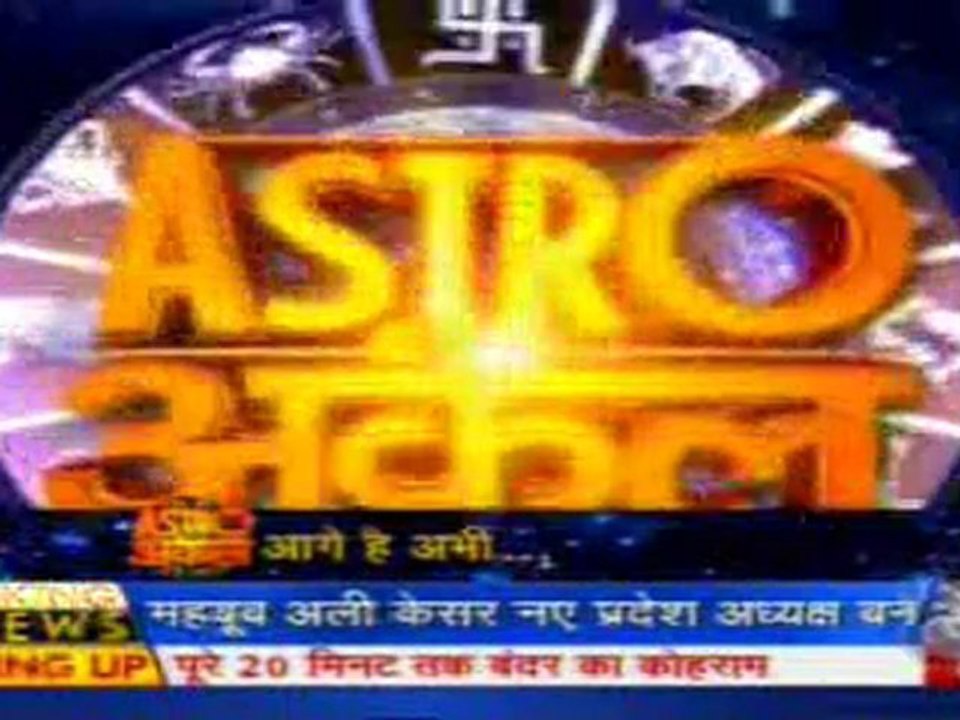 part3-astrouncle-2-june-2010