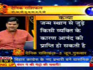 part4-astrouncle-2-june-2010