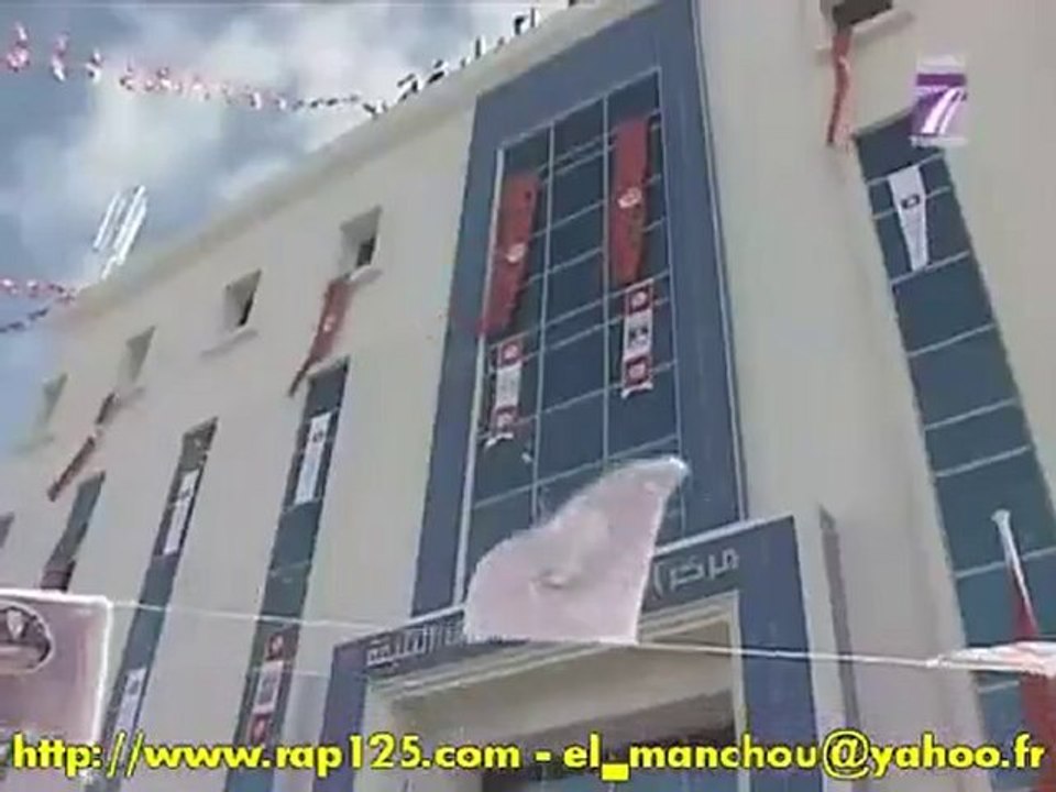 Ben Ali le garant des droits de l'homme en Tunisie