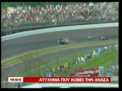 pagritianews- Ατύχημα που κόβει την ανάσα