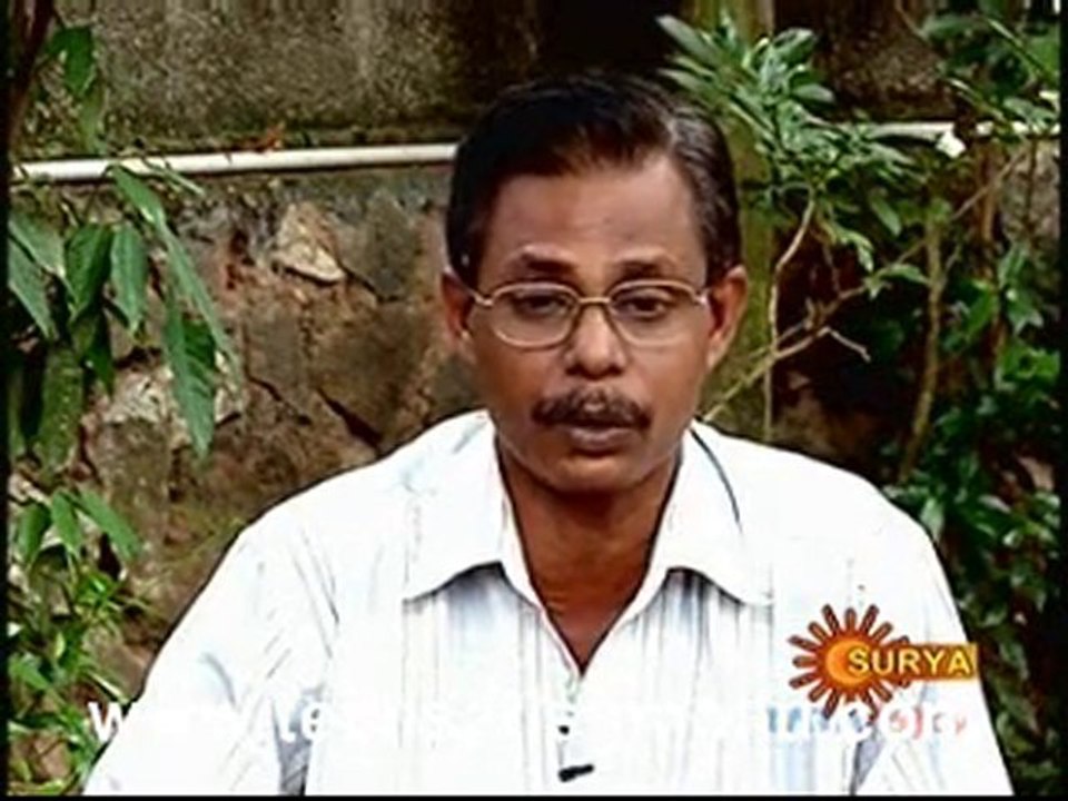 anjara
