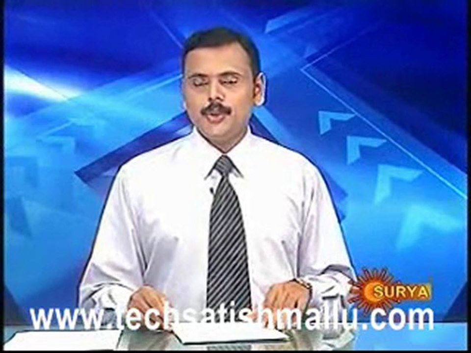 Surya News