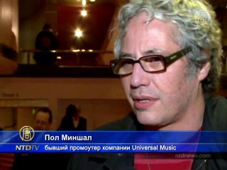 Shen Yun восхищает жителей Австралии