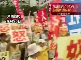 宜野湾市長 再スタートの機会
