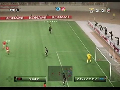 PES2010 ONLINE BENFICA 2010年6月2日　3試合目