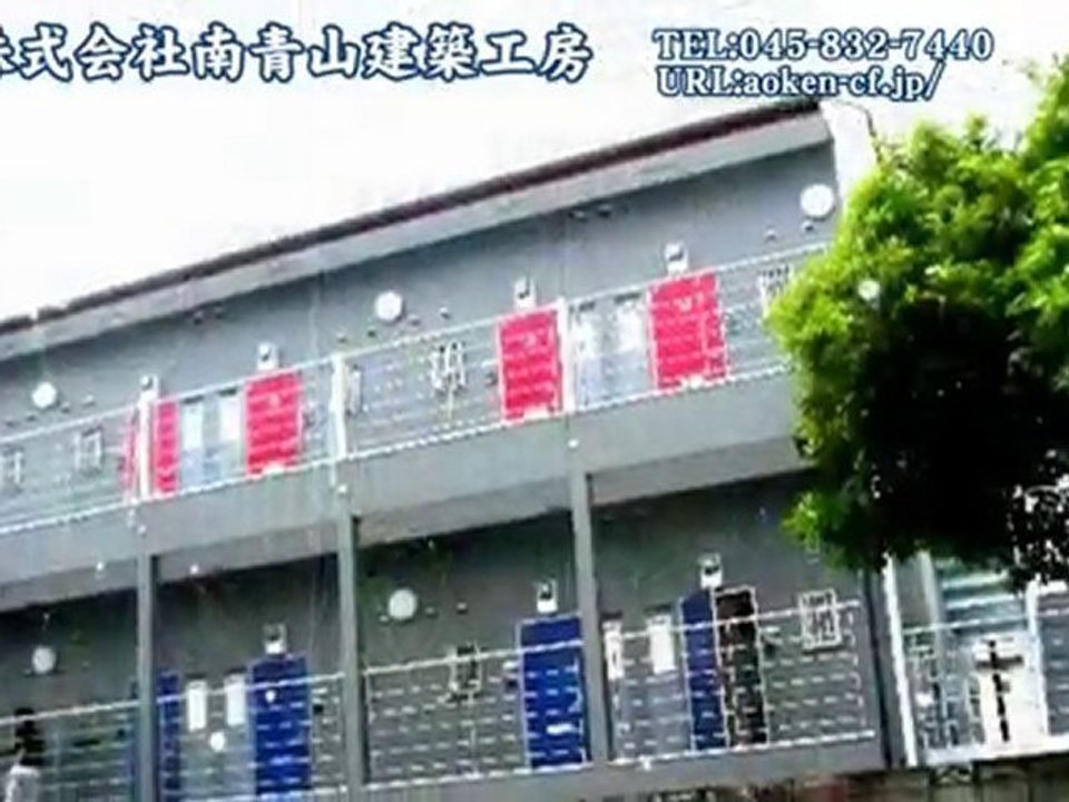 施工事例紹介　一級建築士事務所 南青山建築工房