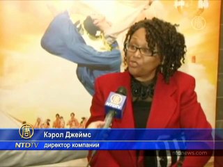 «Я стала частью этого представления»