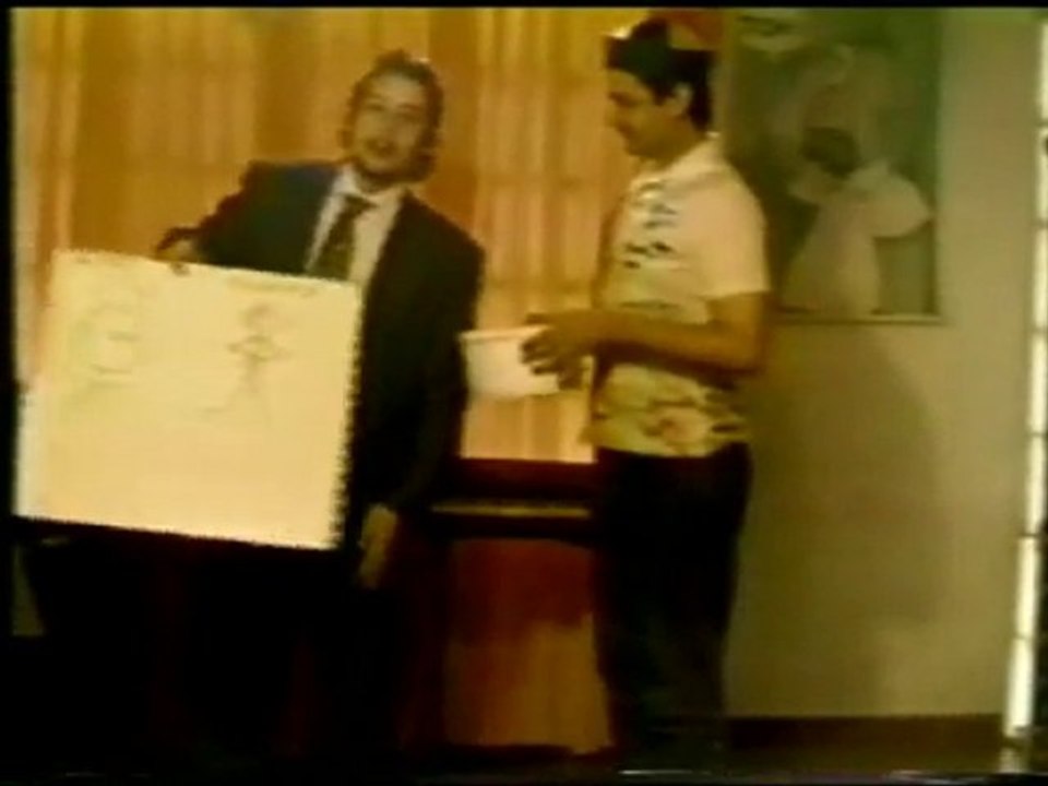 La Mano que mece la crema