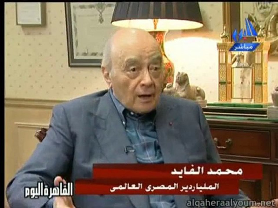 Amr Adeeb et Mohamed El Fayed Part1