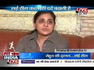 high heels are Harmful