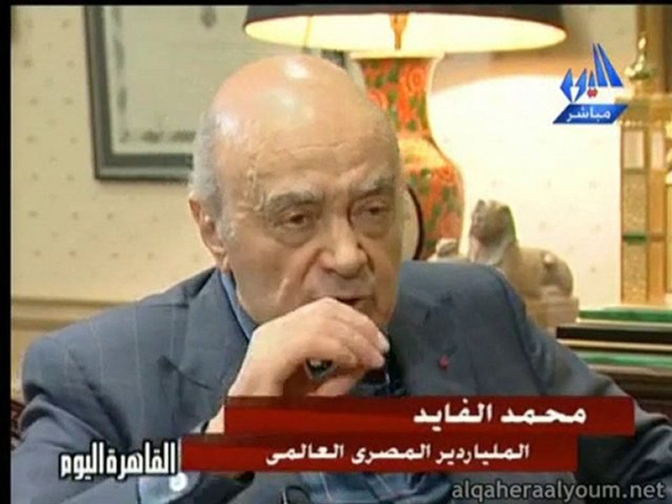 Amr Adeeb et Mohamed El Fayed Part3
