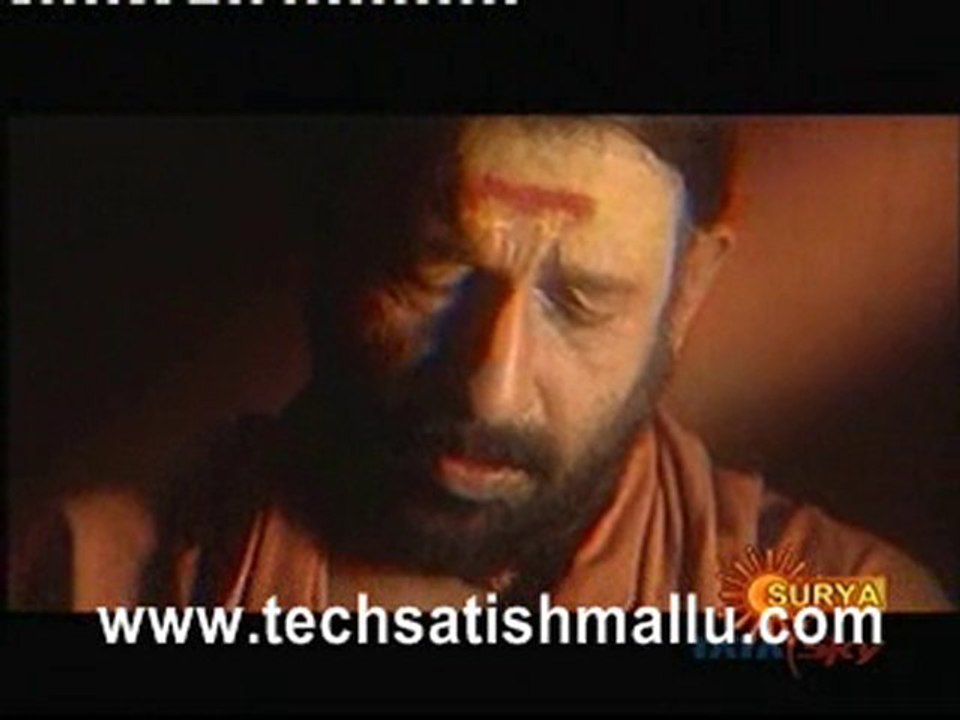 Sree Guru