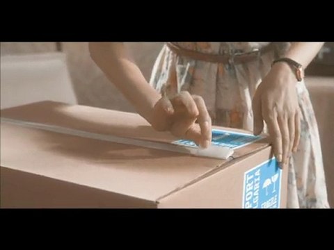 Фабрика за бебета