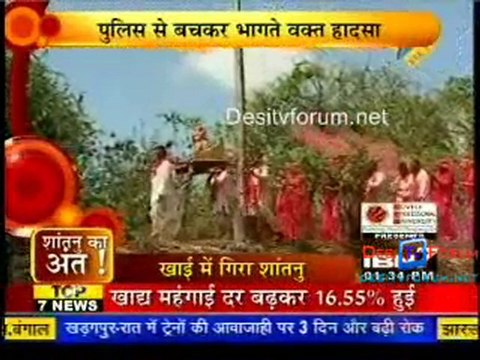 Serial Jaisa Koi Nahin [IBN7 News] - 3rd June 2010 Pt1