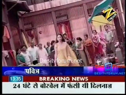 House Arrest - 3rd June 2010 Pt1