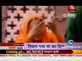 Saas Bahu Aur Betiyan [Aajtak News] - 3rd June 2010 - Part2