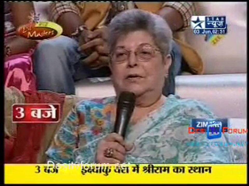 Saas Bahu Aur Saazish SBS  - 3rd June 2010 - Part3