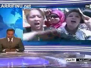 النشاط الملكي ليوم الاربعاء على القناة الثانية