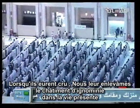 Coran sourate Yunus par al Afasy