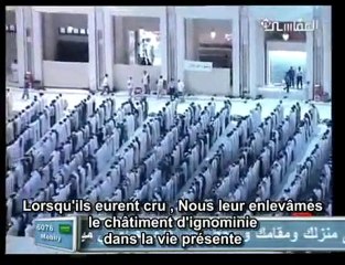 Coran sourate Yunus par al Afasy