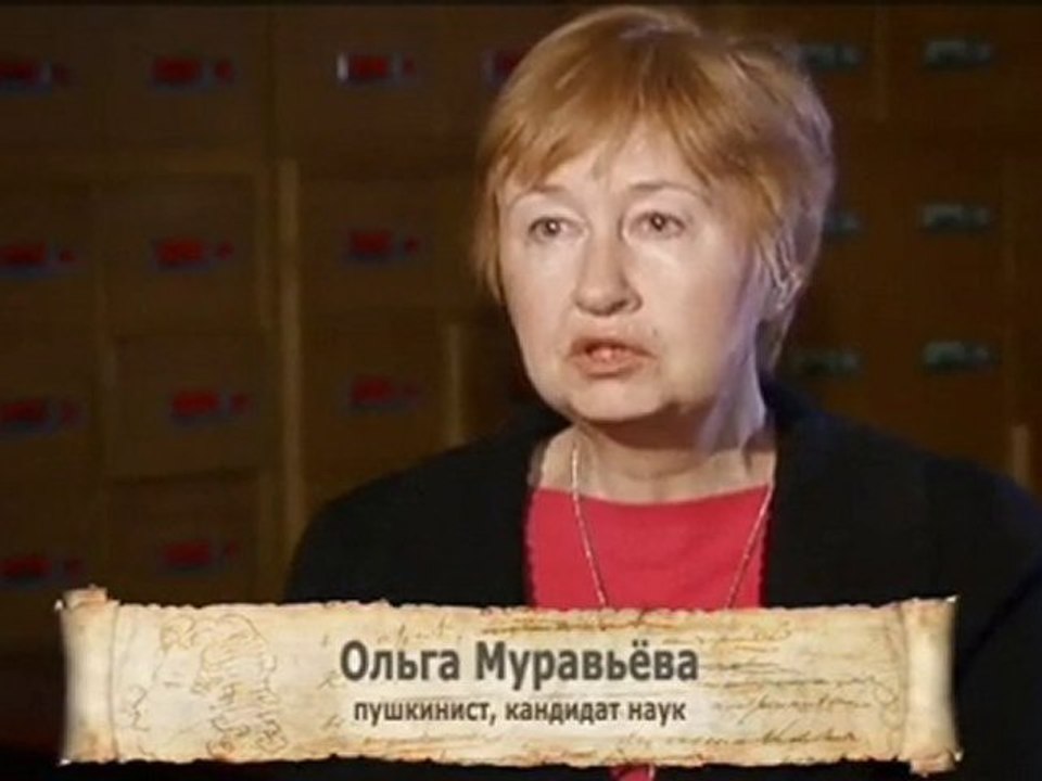 А.С. Пушкин. 29-я дуэль