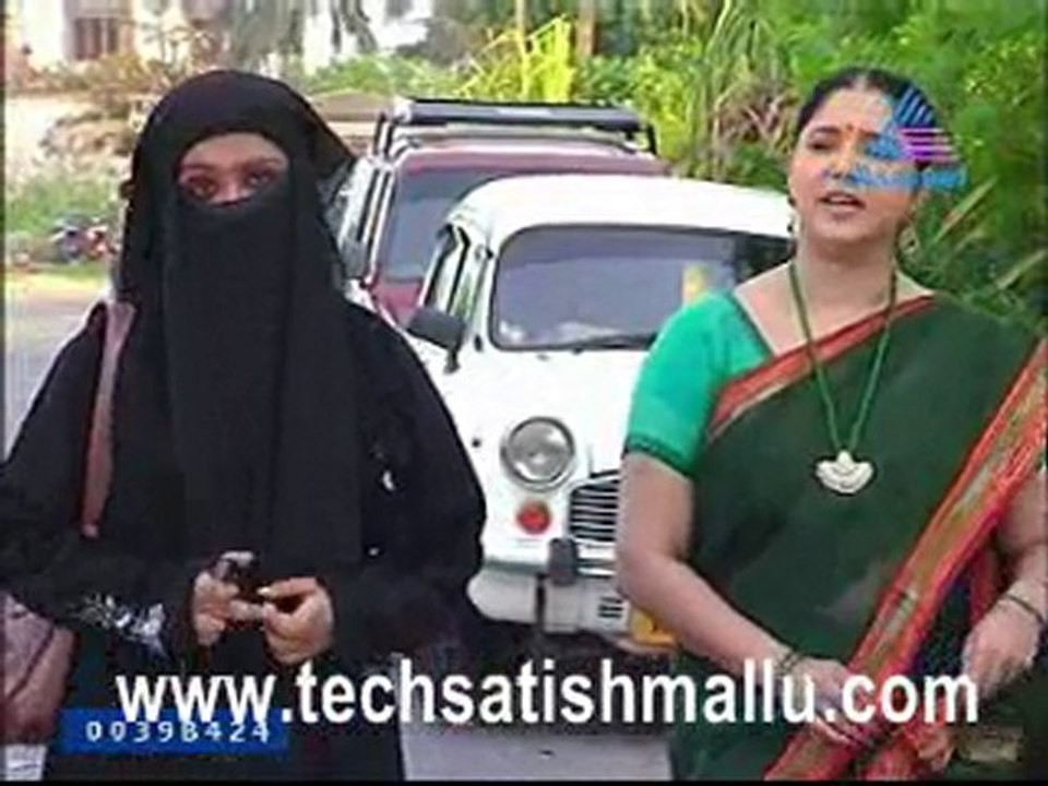Paarijatham