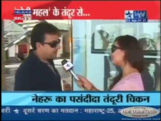 Moti Mahal Delux Tandoori Trail - Monish Gujral