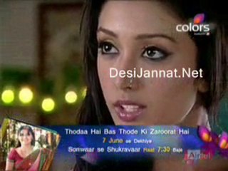 Bairi Piya- 3rd june 2010 pt3