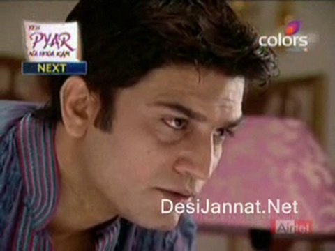 Bairi Piya- 3rd june 2010 pt4