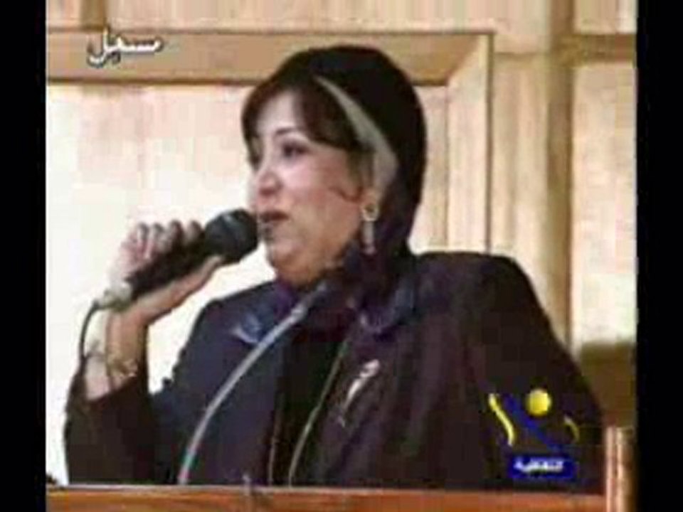 sh3rah
